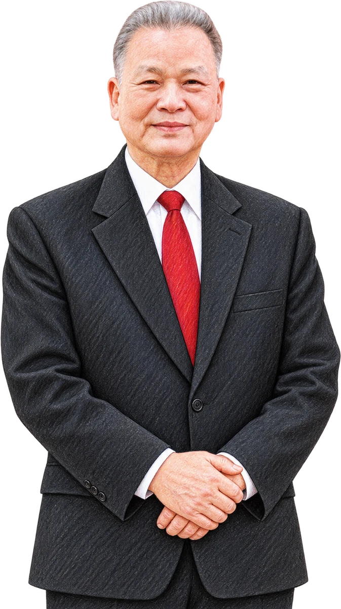 Giáo sư Trần Phương