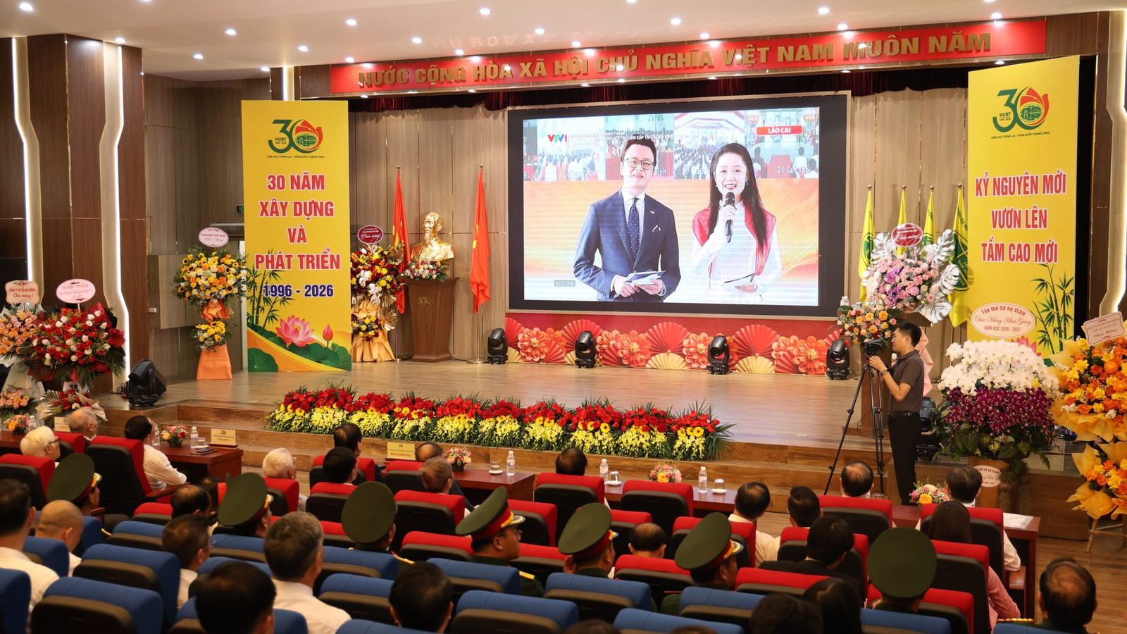 Hội thảo khoa học “Chuyển đổi số trong đào tạo đại học định hướng thực hành”